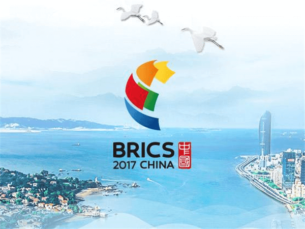 紅星機(jī)器預(yù)祝金磚國家峰會順利舉行