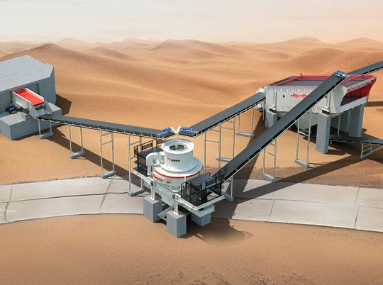 設(shè)計(jì)砂石骨料生產(chǎn)線(xiàn)，這些條件不可或缺