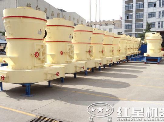 通篩率高達99%的工業(yè)制粉設(shè)備，紅星雷蒙磨粉機了解一下？