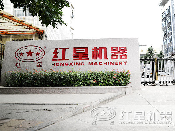 京滬高鐵20億款項(xiàng)被挪用的真相是什么？