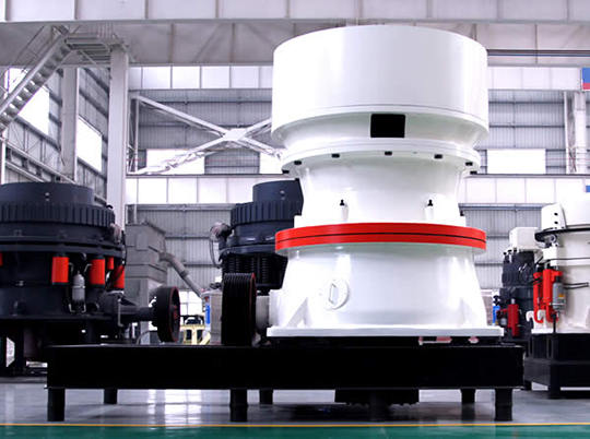 智能化、效益高，紅星單缸圓錐破受追捧