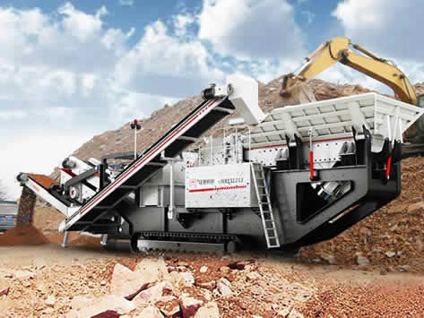 時(shí)產(chǎn)100噸建筑垃圾移動破碎站多少錢一臺？