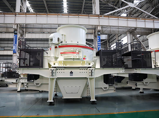 未來(lái)機(jī)制砂行業(yè)“錢”途光明  這款制砂機(jī)助您捷足先登