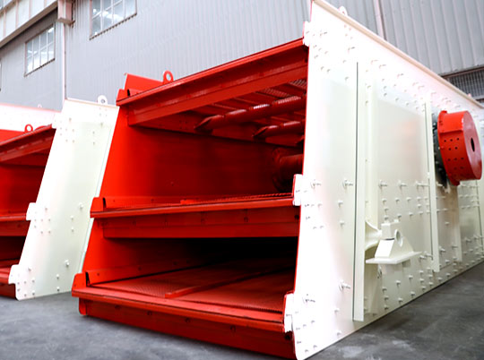 細(xì)篩在選礦廠(chǎng)有哪些應(yīng)用