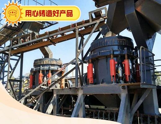 礦權(quán)放開(kāi)，私企進(jìn)入，促進(jìn)礦山機(jī)器行業(yè)大發(fā)展