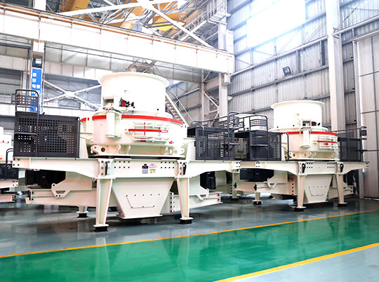 紅星新型制砂機(jī)逐漸走向國際化、智能化