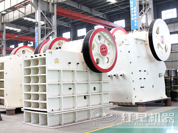 顎式破碎機 顎式破碎機